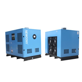 ZS系列冷凍式干燥機